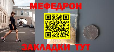 PSILOCYBIN Краснознаменск
