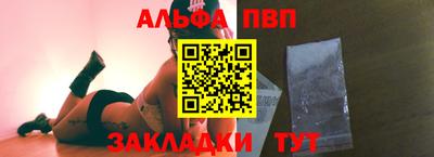 PSILOCYBIN Краснознаменск