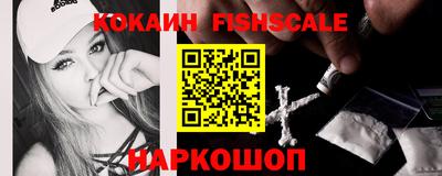 крисы Краснокаменск