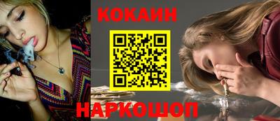 альфа пвп VHQ Краснодар