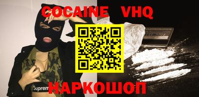 крисы Краснокаменск