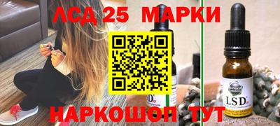 альфа пвп VHQ Краснодар