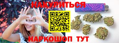альфа пвп VHQ Краснодар