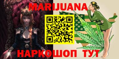 альфа пвп VHQ Краснодар