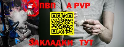 PSILOCYBIN Краснознаменск