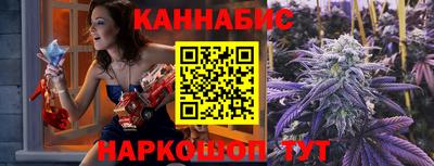 альфа пвп VHQ Краснодар