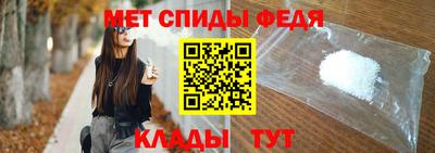 альфа пвп VHQ Краснодар