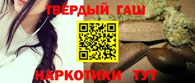 крисы Краснокаменск