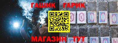 PSILOCYBIN Краснознаменск