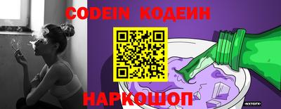 PSILOCYBIN Краснознаменск