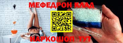 PSILOCYBIN Краснознаменск