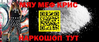 PSILOCYBIN Краснознаменск